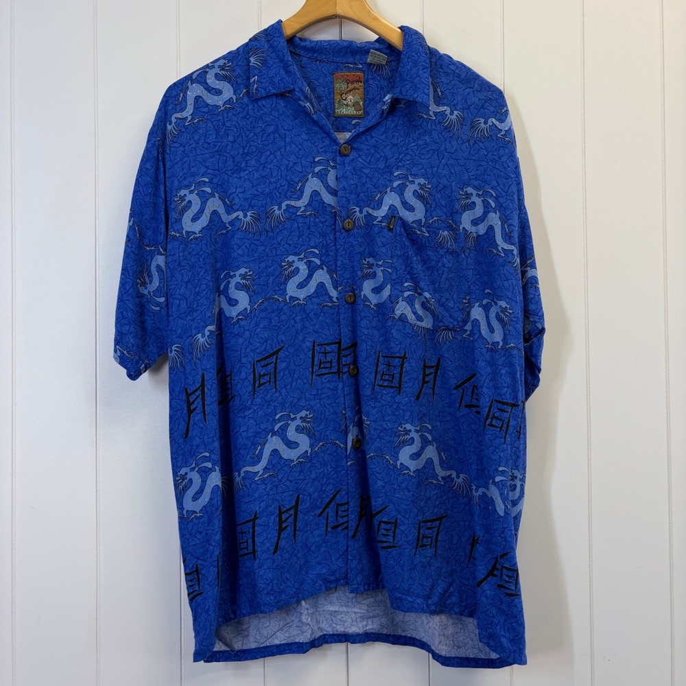 Vintage Pineapple Connection Y2K Dragon Kangi Button Up Shirt Men Size L Grunge